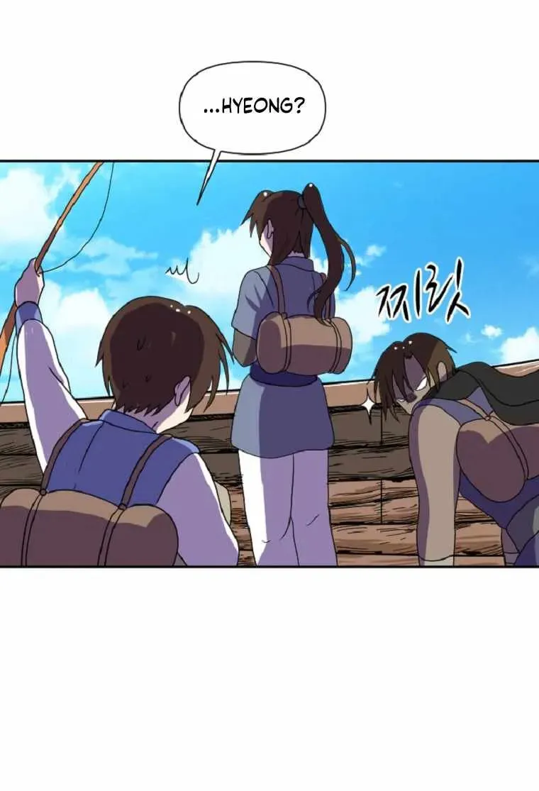 The King of War Chapter 27 page 53 - 