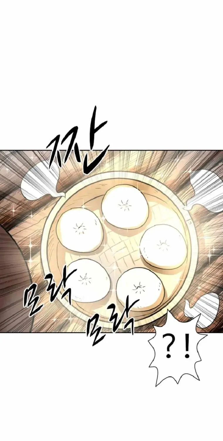 The King of War Chapter 28 page 16 - 