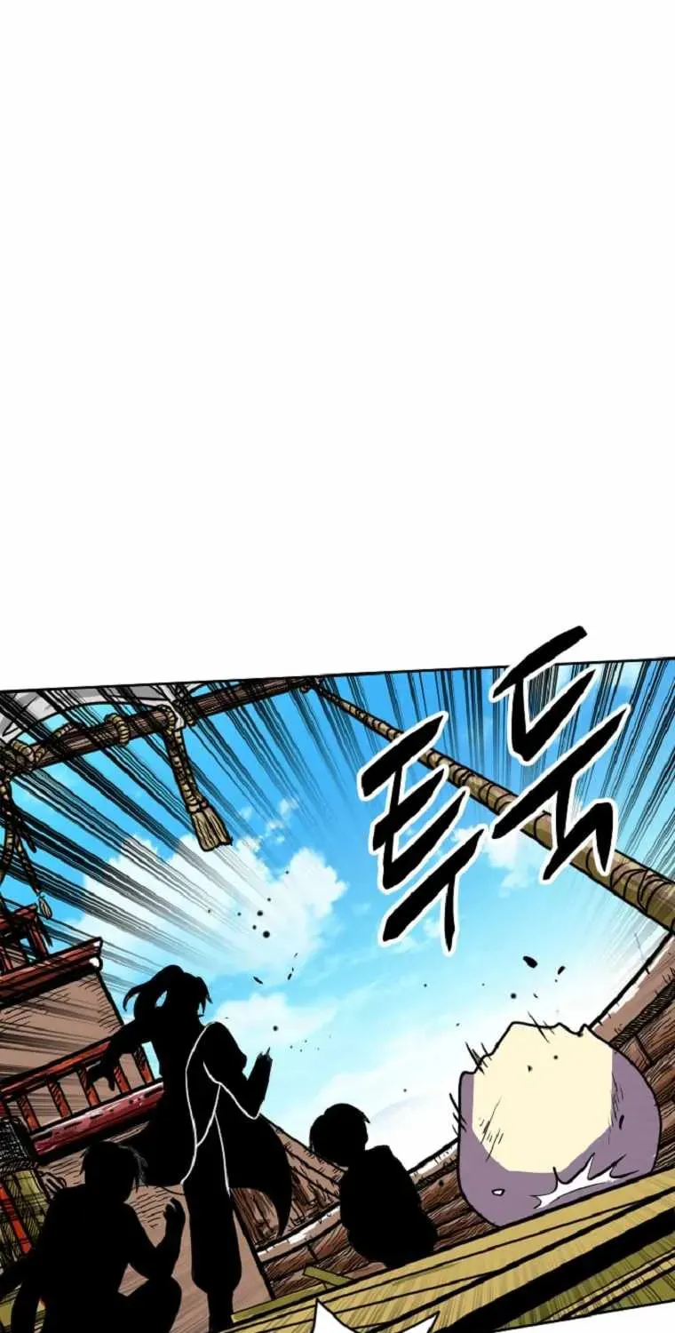 The King of War Chapter 28 page 58 - 