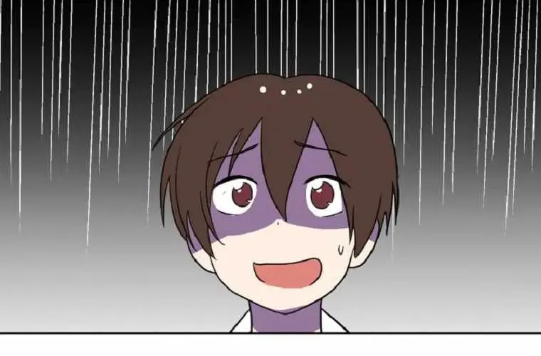 The King of War Chapter 28 page 7 - 