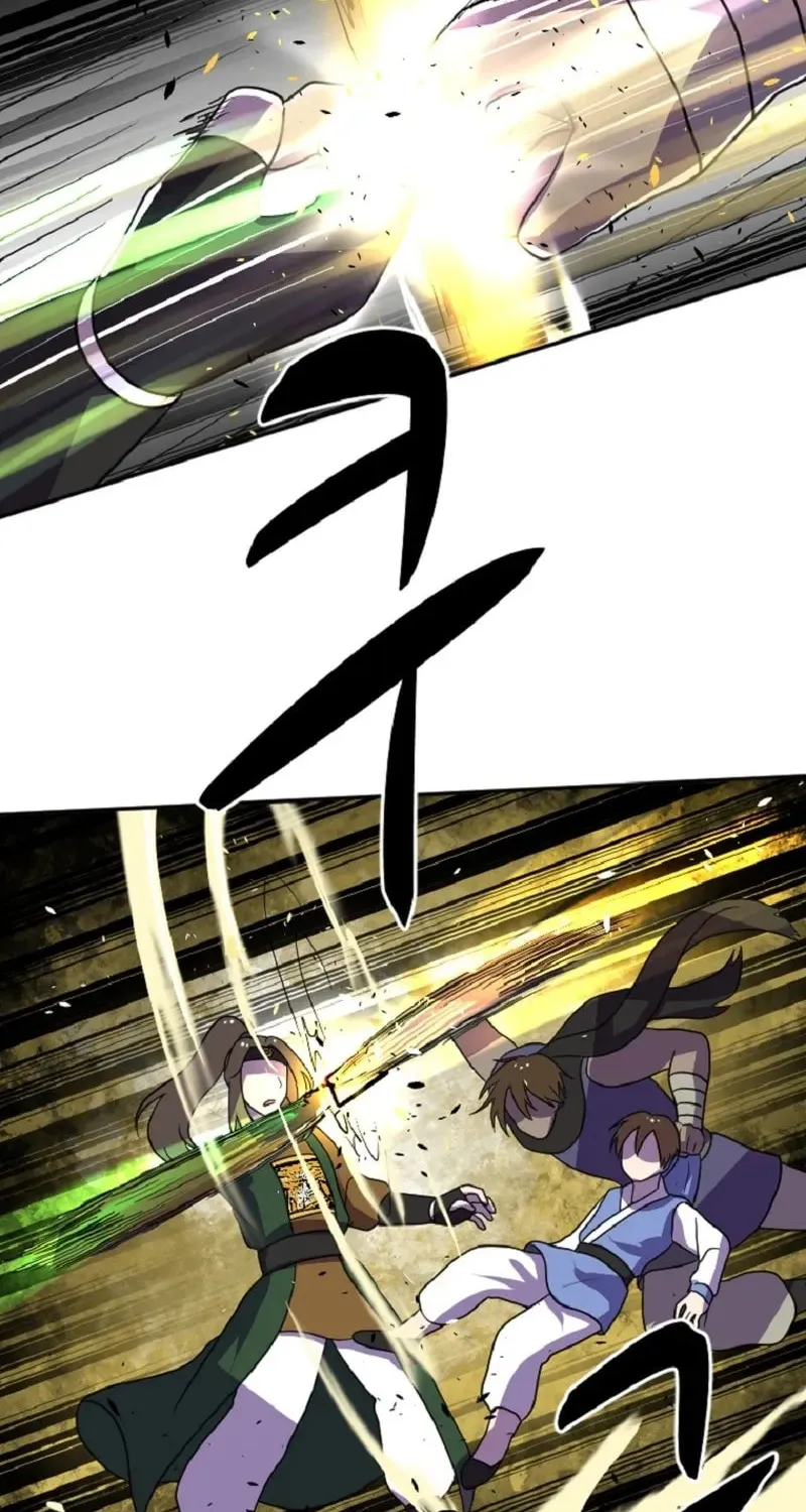 The King of War Chapter 29 page 21 - 