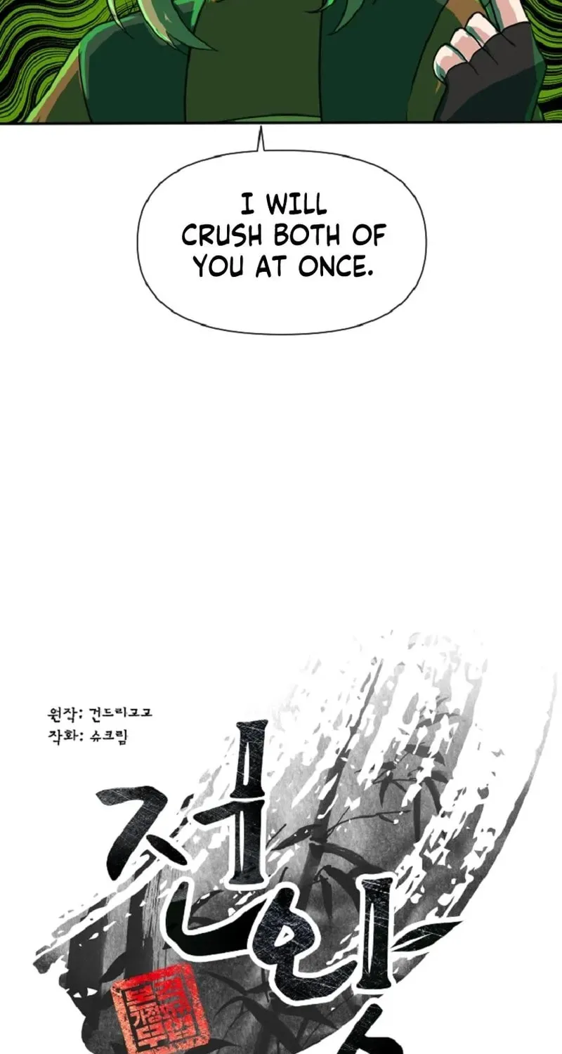 The King of War Chapter 29 page 30 - 