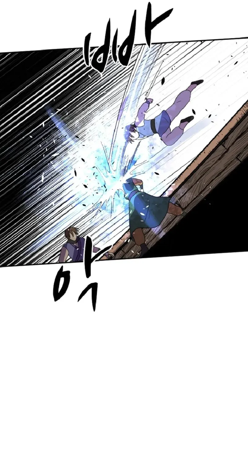 The King of War Chapter 29 page 43 - 