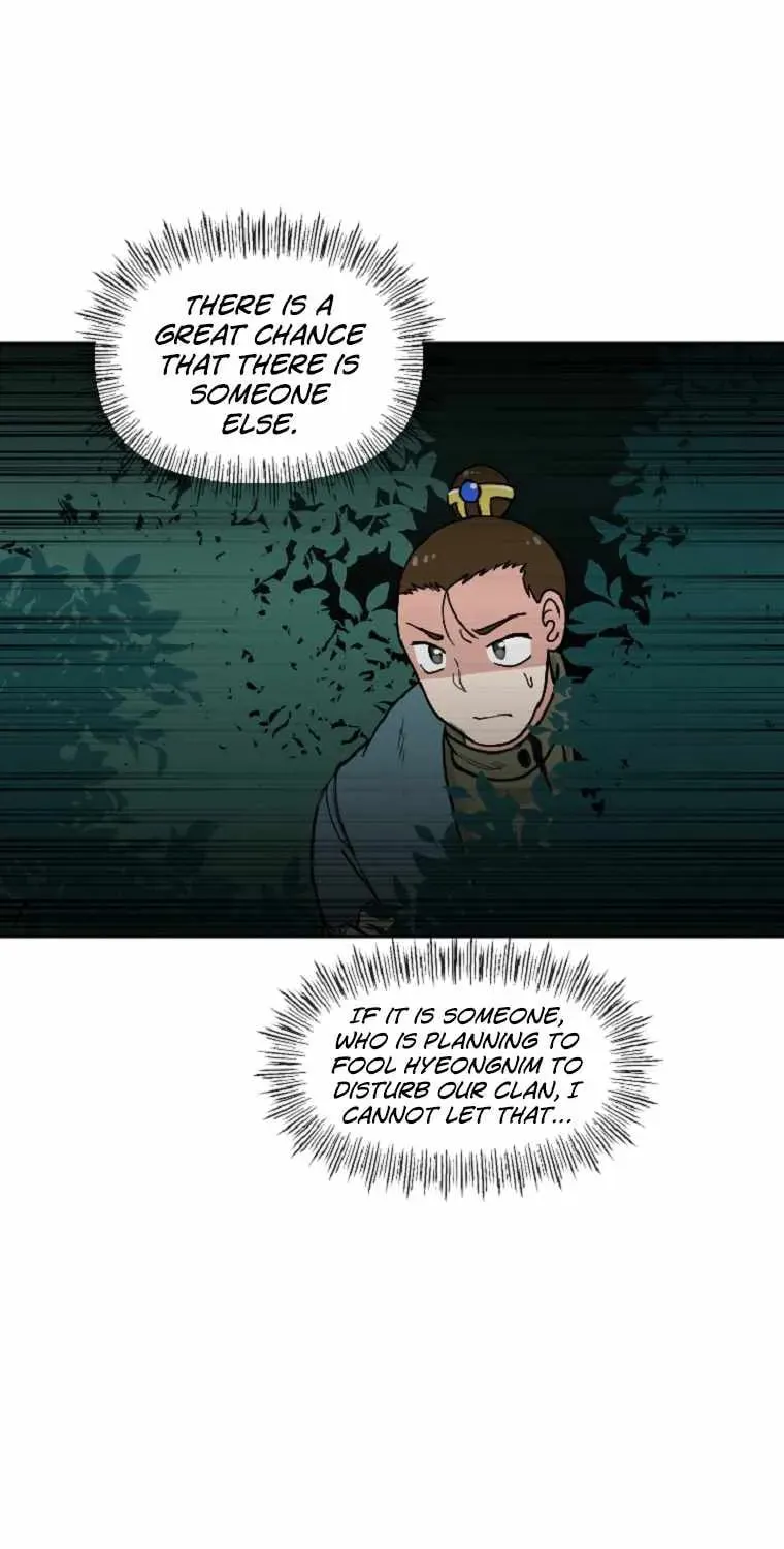The King of War Chapter 3 page 25 - 