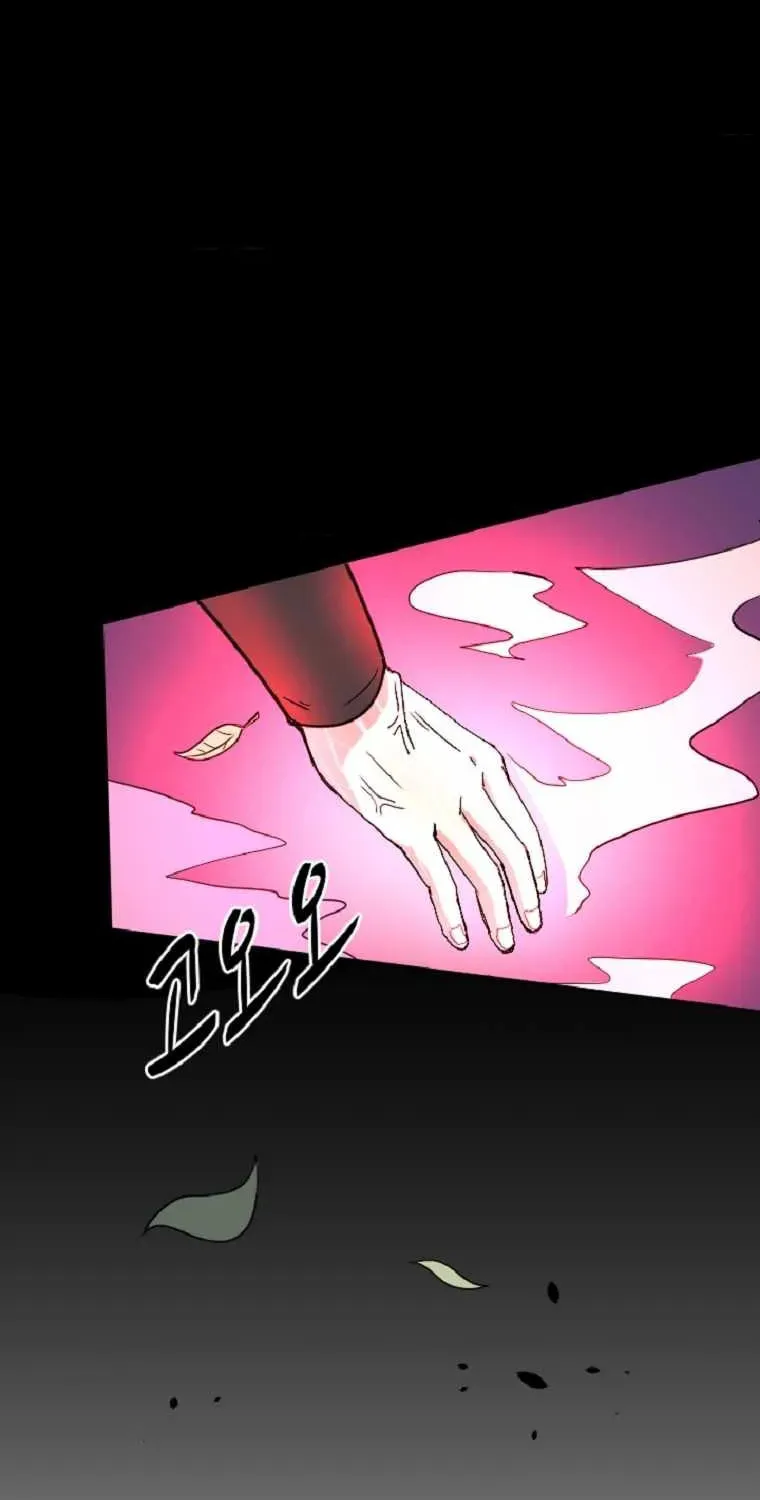 The King of War Chapter 3 page 47 - 