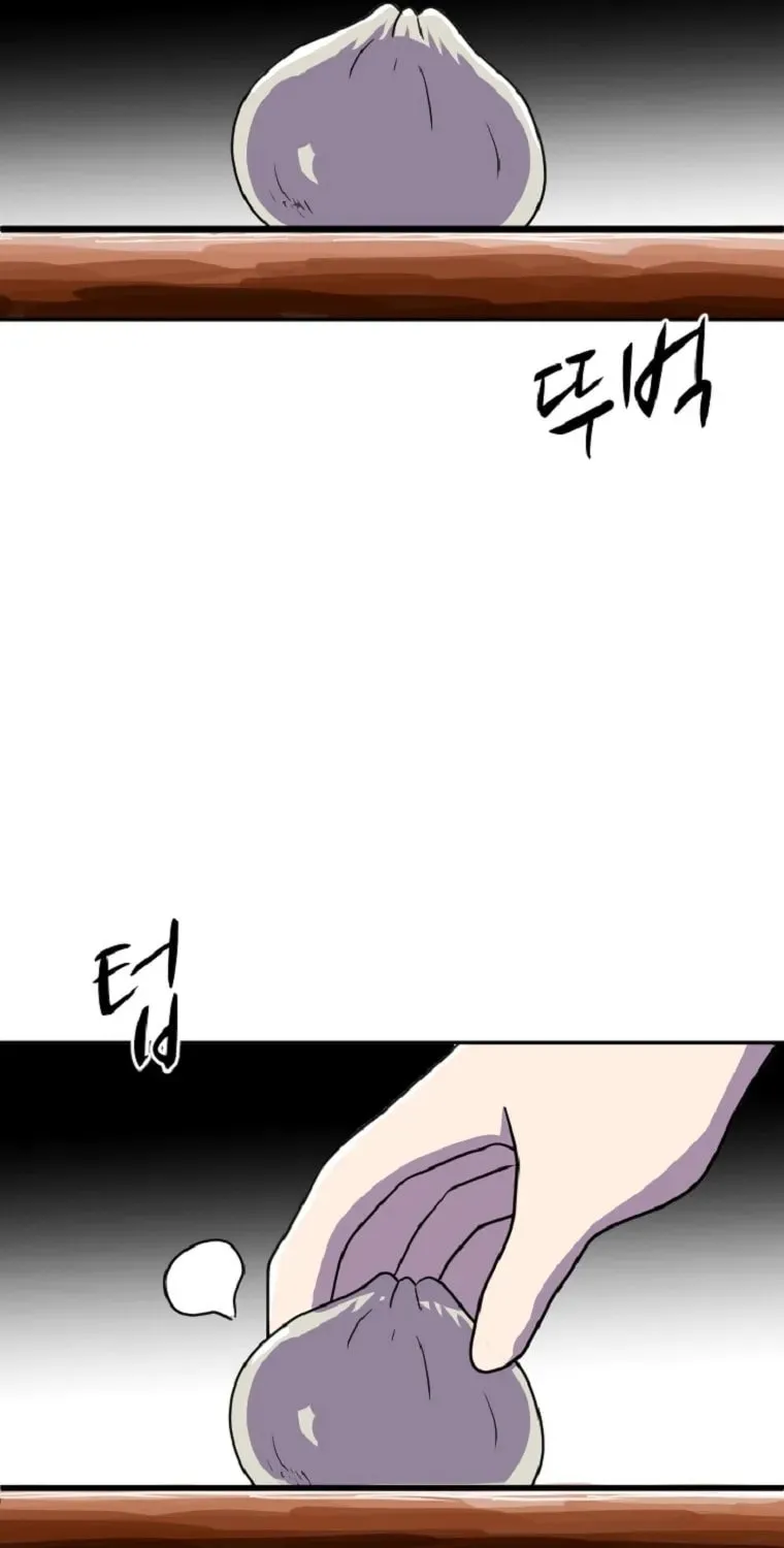 The King of War Chapter 30 page 25 - 