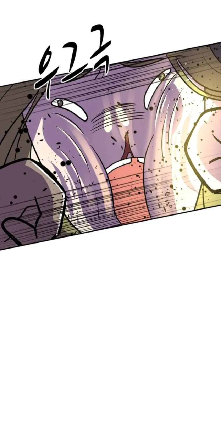 The King of War Chapter 30 page 38 - 