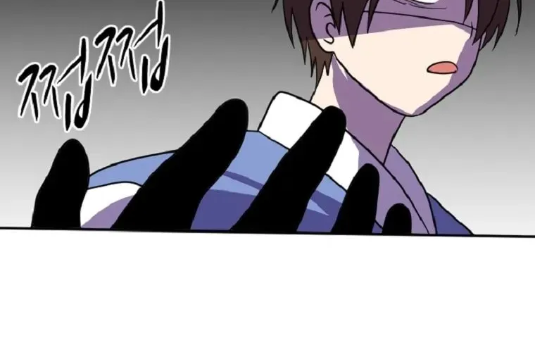 The King of War Chapter 30 page 60 - 
