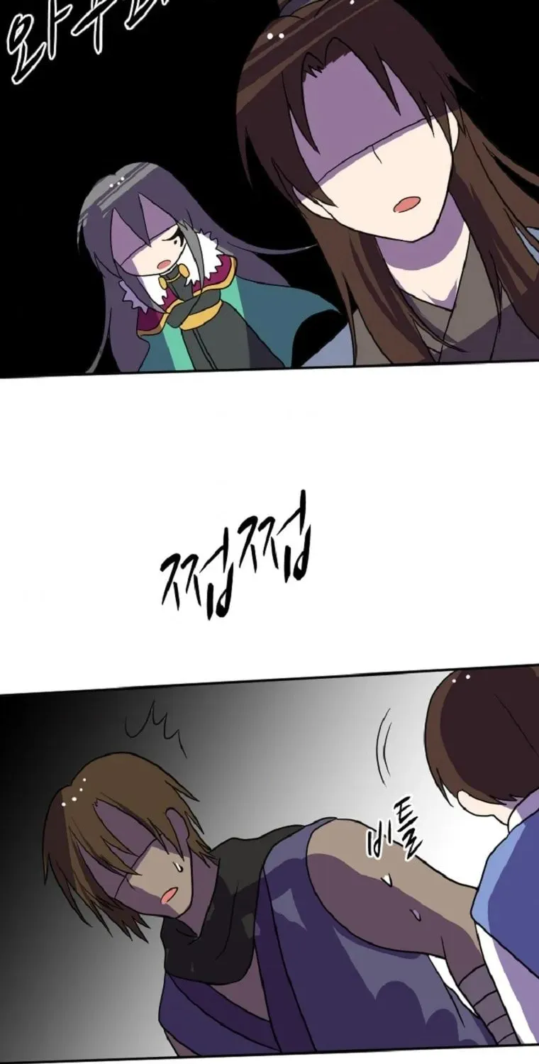 The King of War Chapter 30 page 62 - 