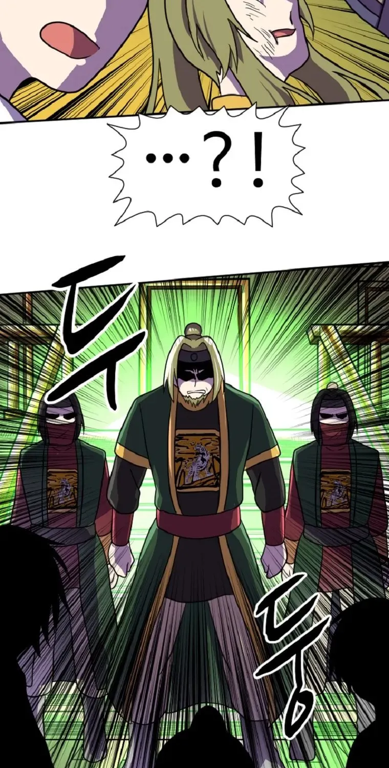 The King of War Chapter 31 page 43 - 