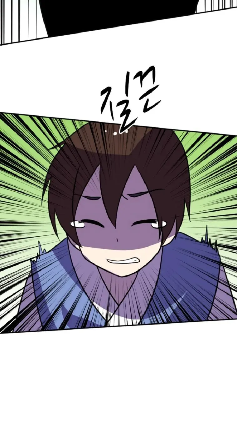 The King of War Chapter 31 page 62 - 