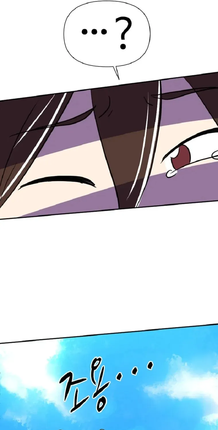 The King of War Chapter 31 page 63 - 