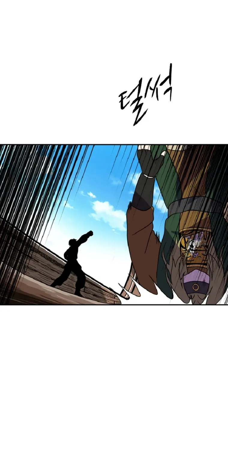 The King of War Chapter 31 page 8 - 