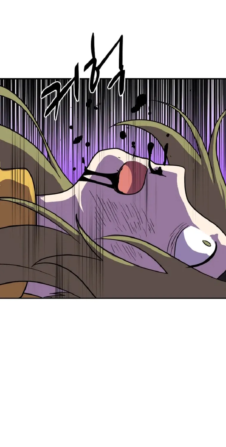 The King of War Chapter 31 page 9 - 