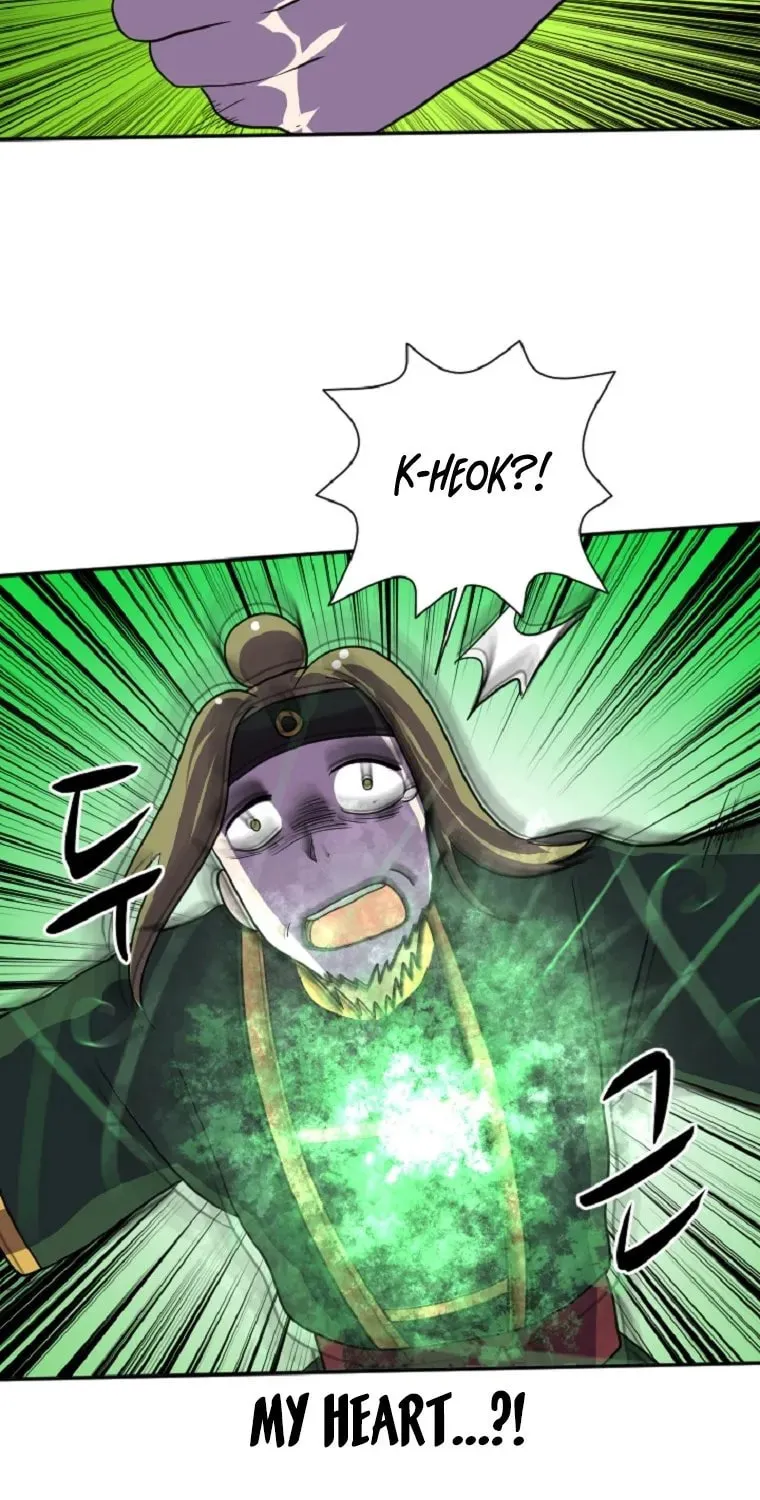 The King of War Chapter 32 page 13 - 