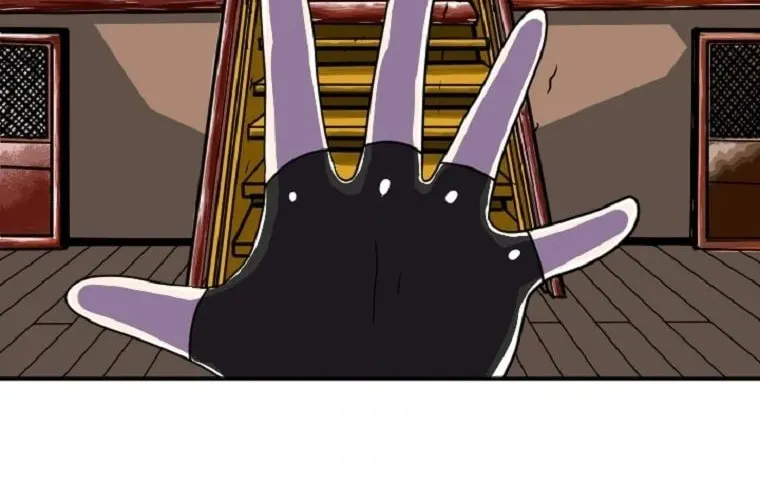 The King of War Chapter 32 page 52 - 
