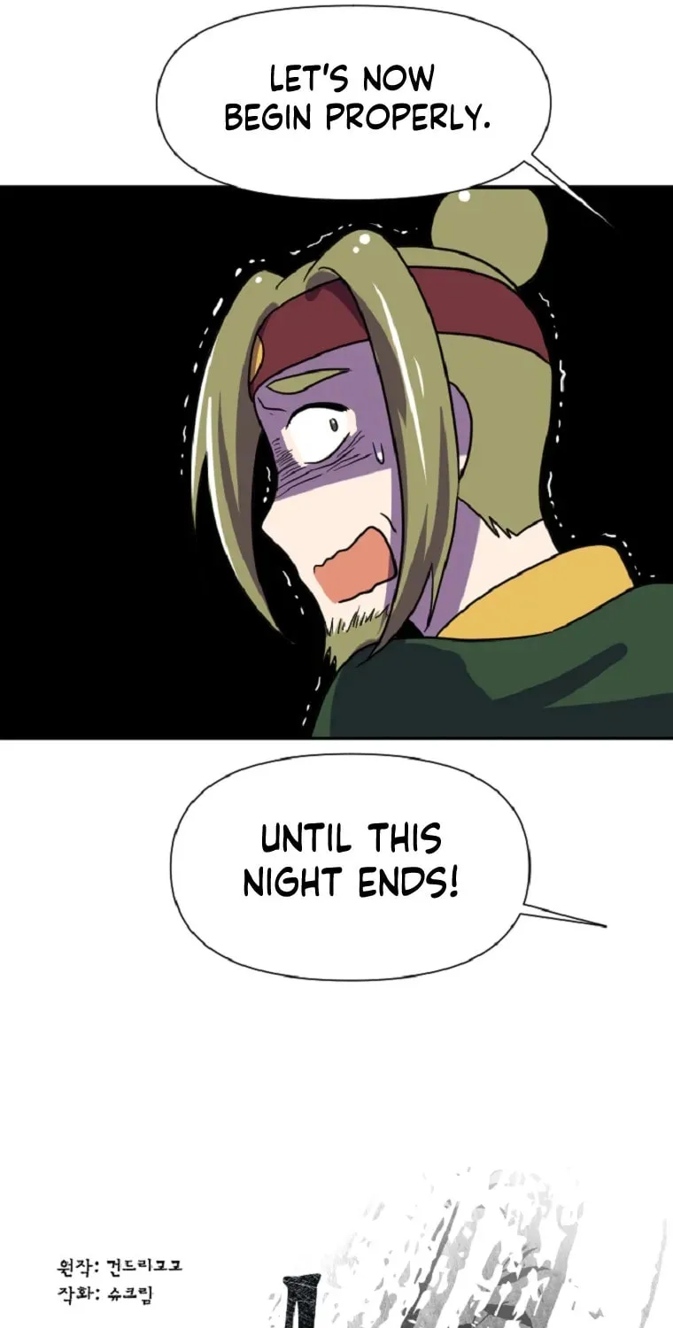 The King of War Chapter 33 page 11 - 