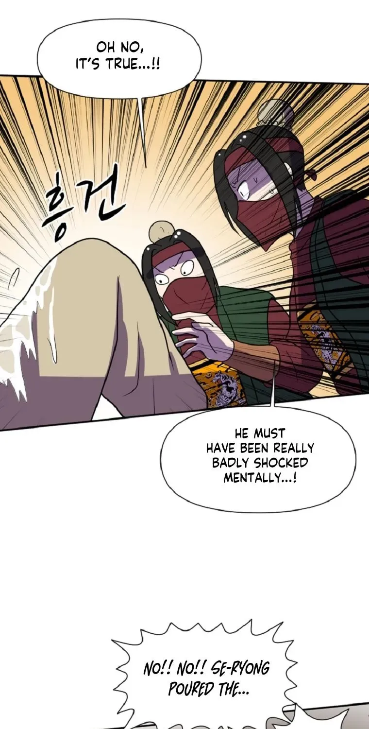 The King of War Chapter 33 page 26 - 