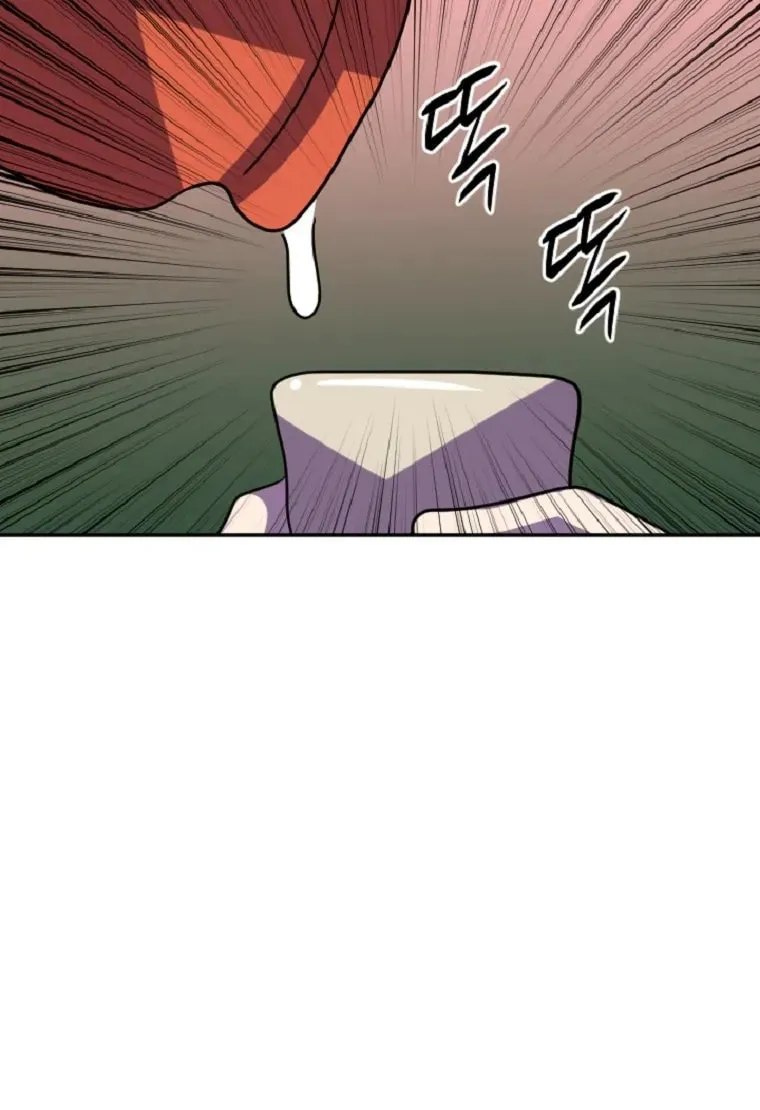 The King of War Chapter 33 page 7 - 
