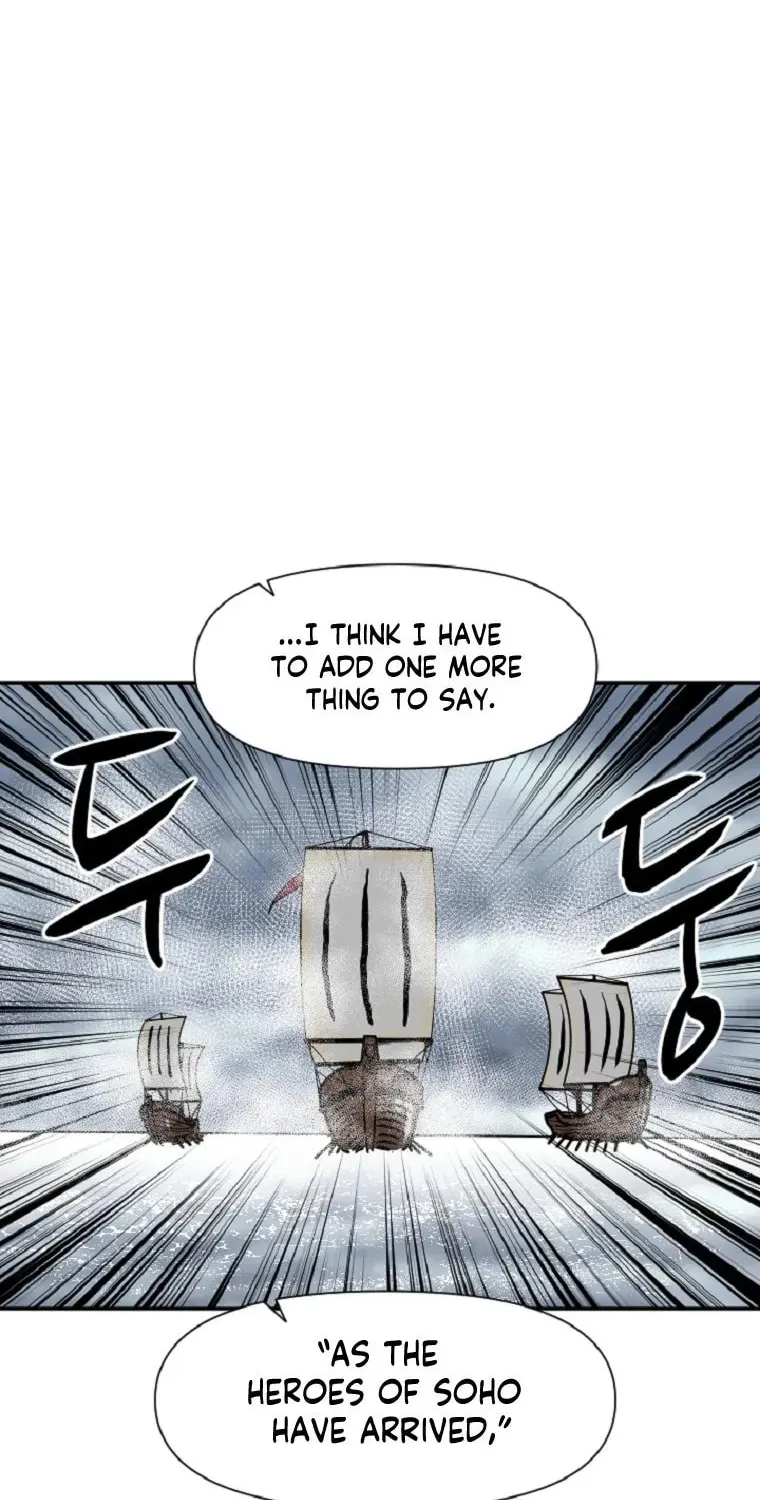 The King of War Chapter 34 page 17 - 