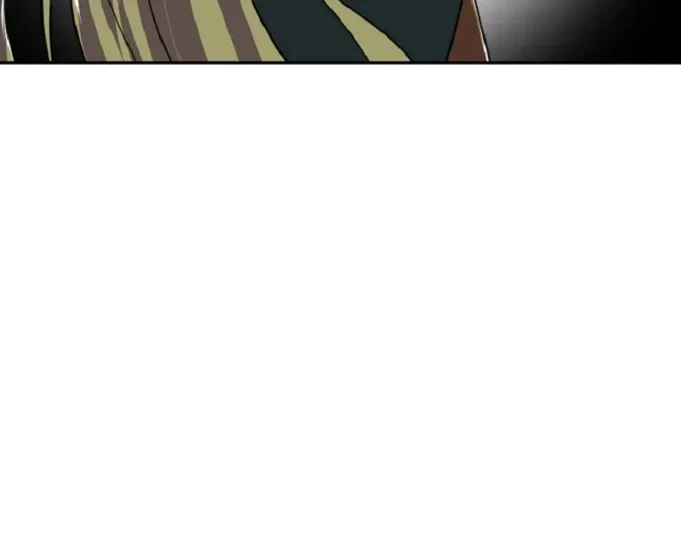 The King of War Chapter 34 page 3 - 