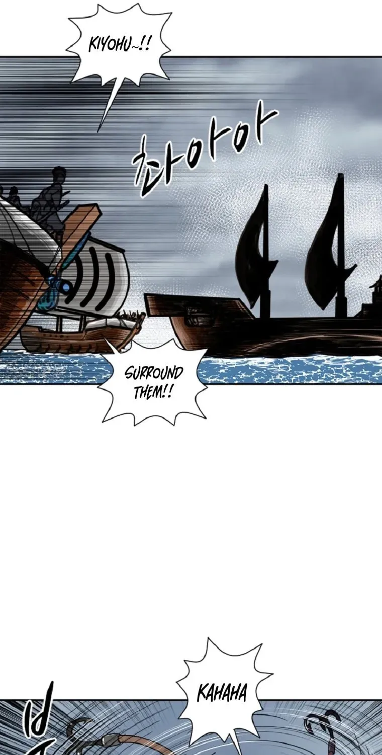 The King of War Chapter 34 page 42 - 