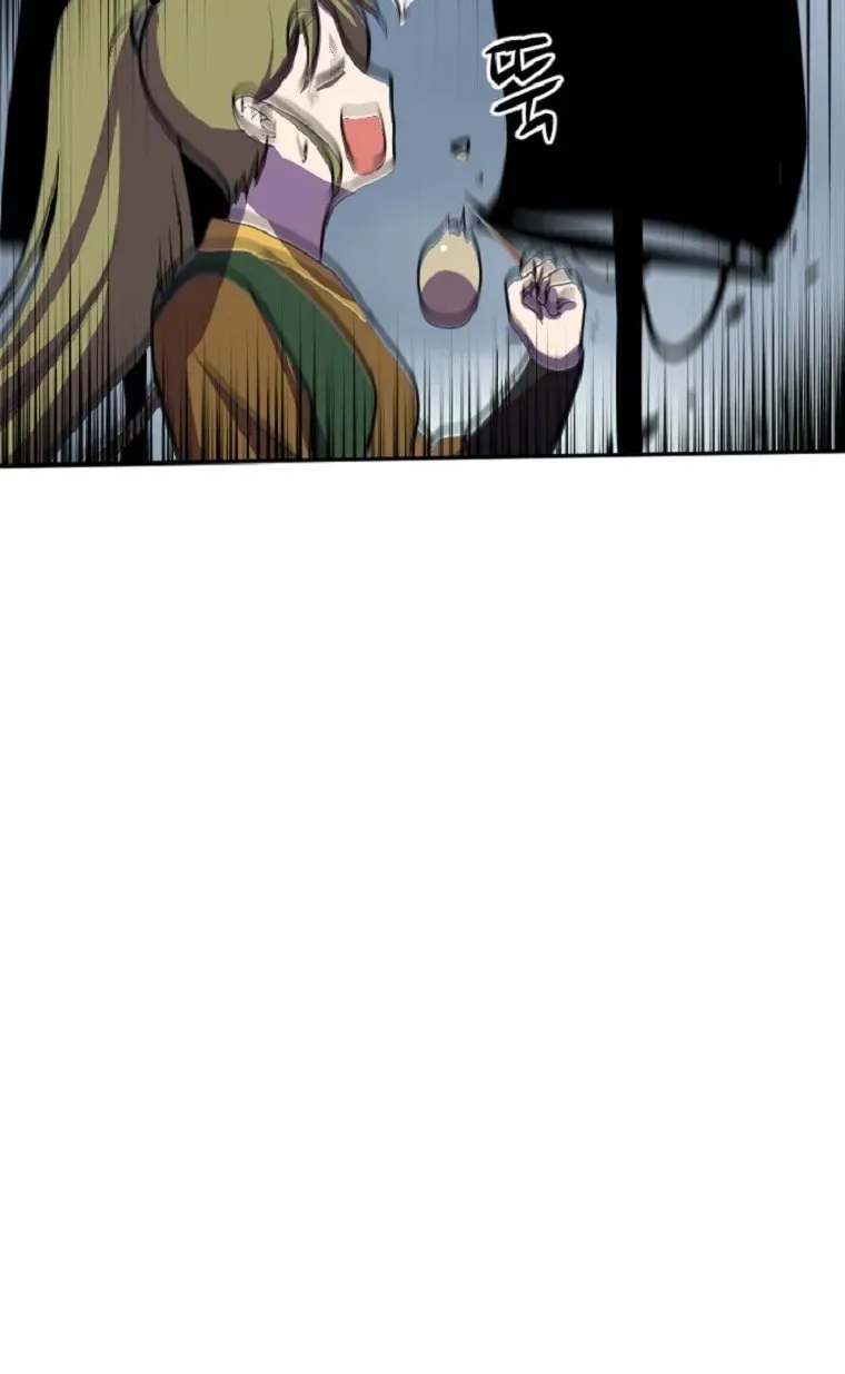 The King of War Chapter 34 page 48 - 