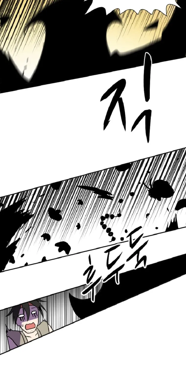 The King of War Chapter 35 page 14 - 