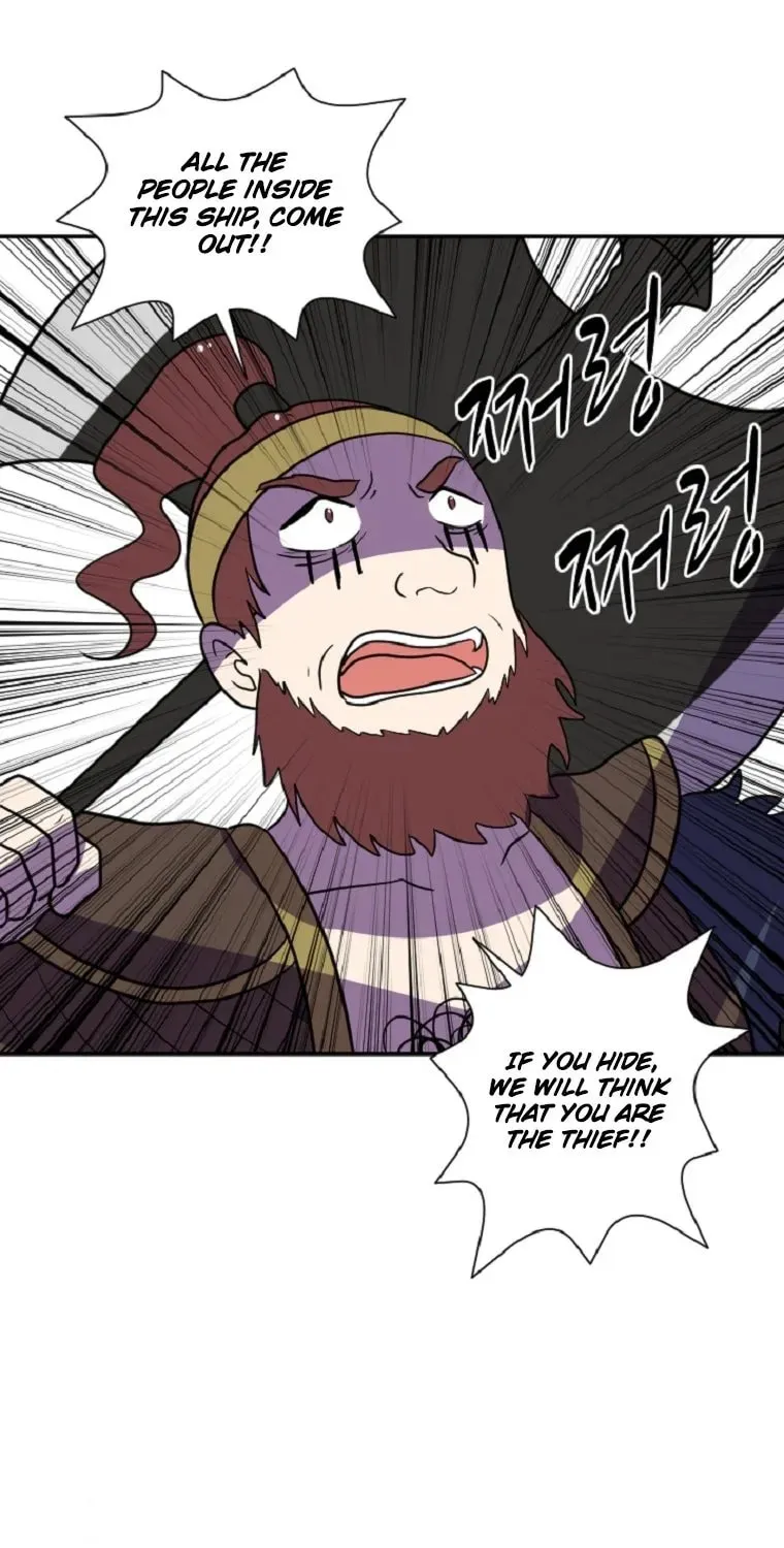 The King of War Chapter 35 page 6 - 