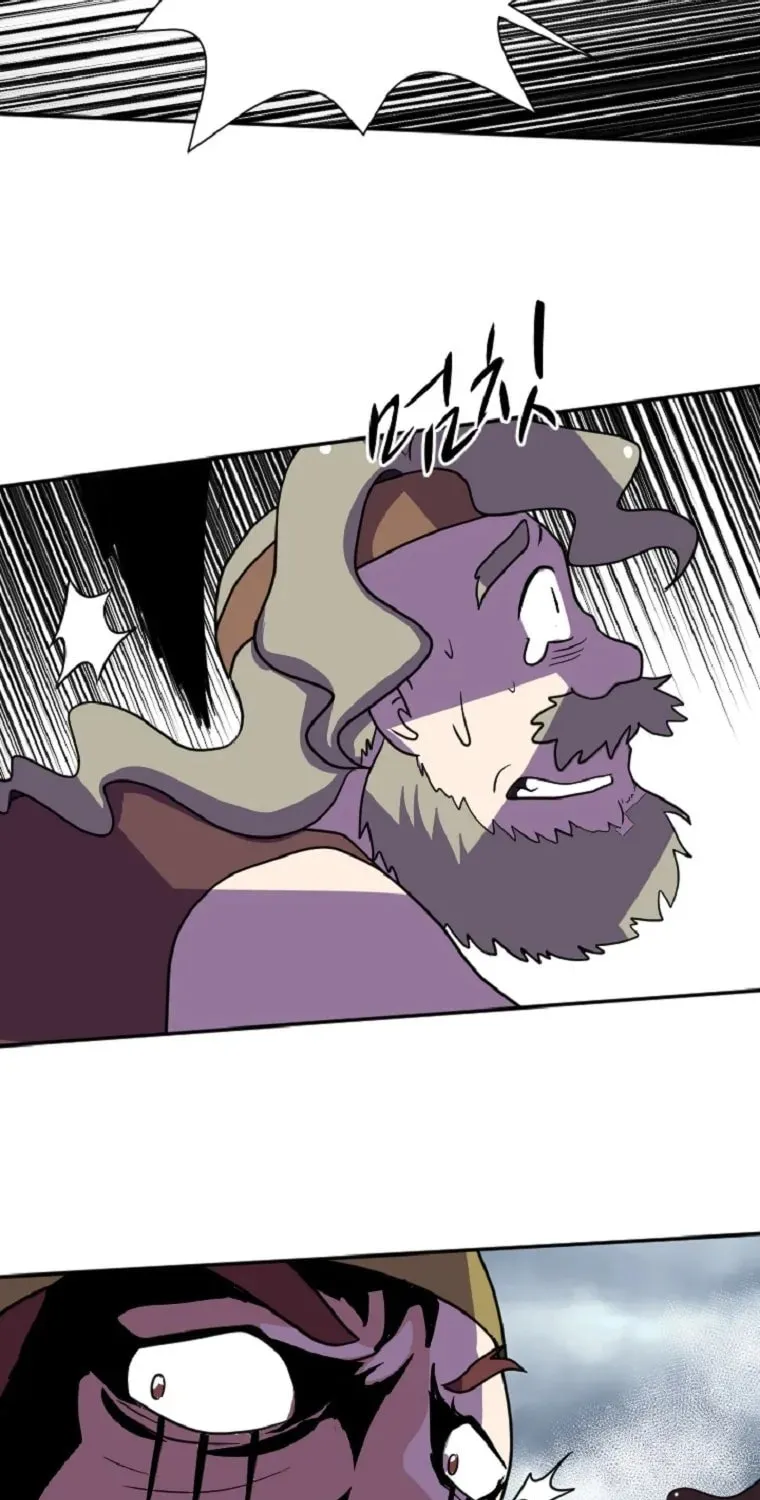 The King of War Chapter 35 page 59 - 