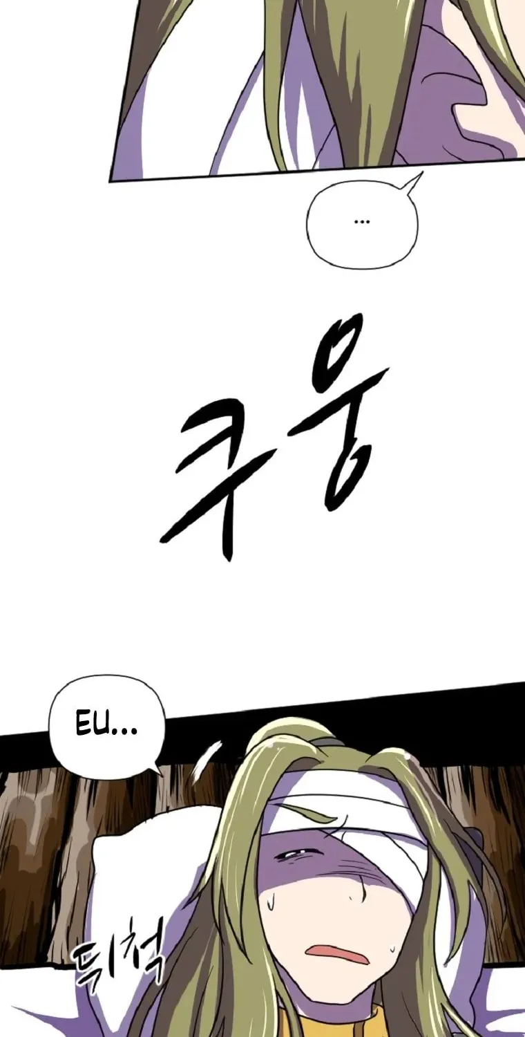 The King of War Chapter 36 page 2 - 