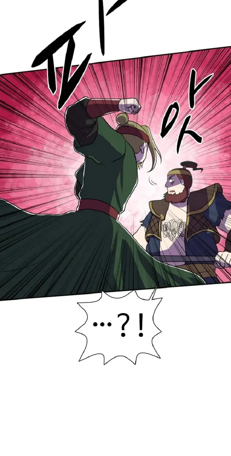 The King of War Chapter 36 page 63 - 