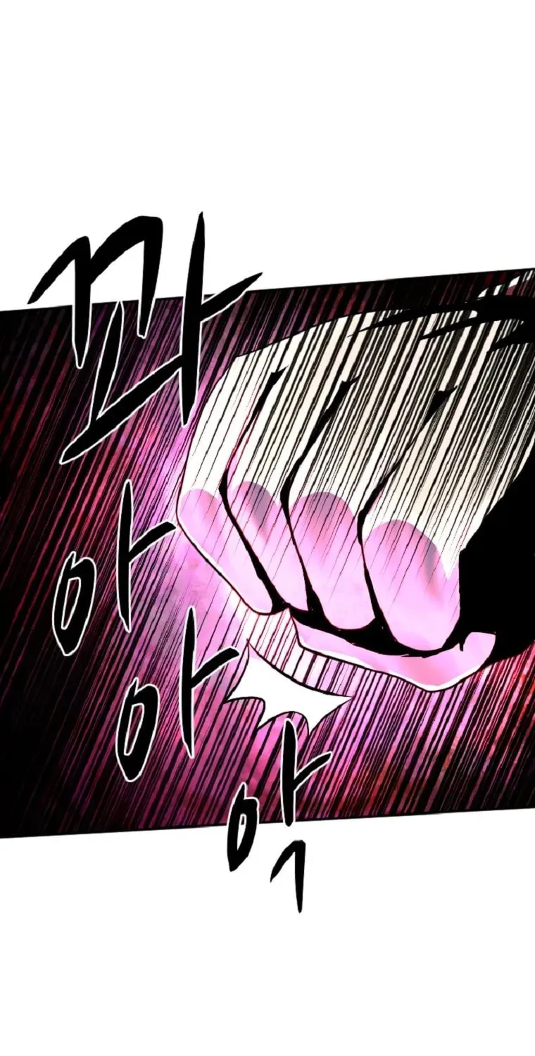The King of War Chapter 36 page 64 - 