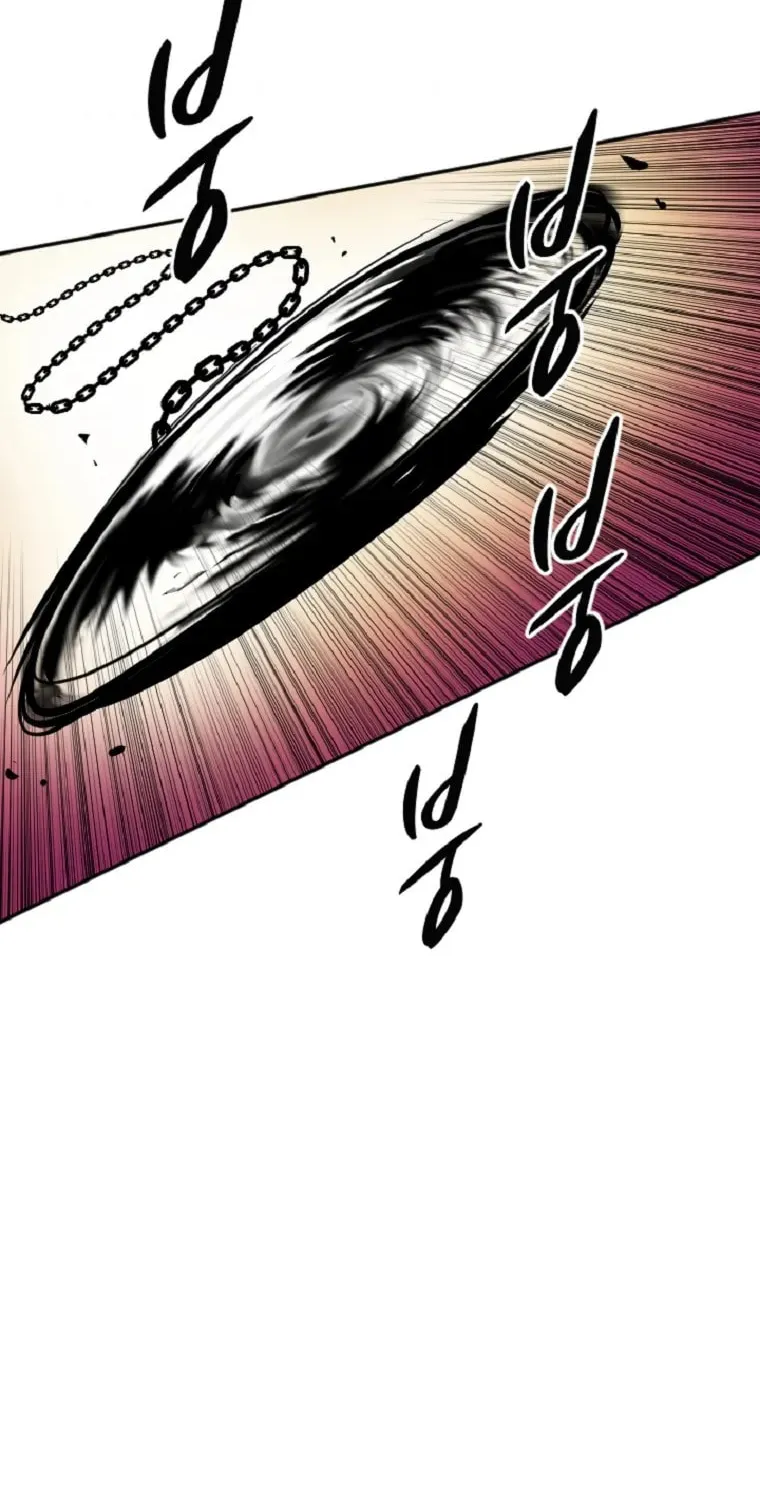 The King of War Chapter 37 page 36 - 