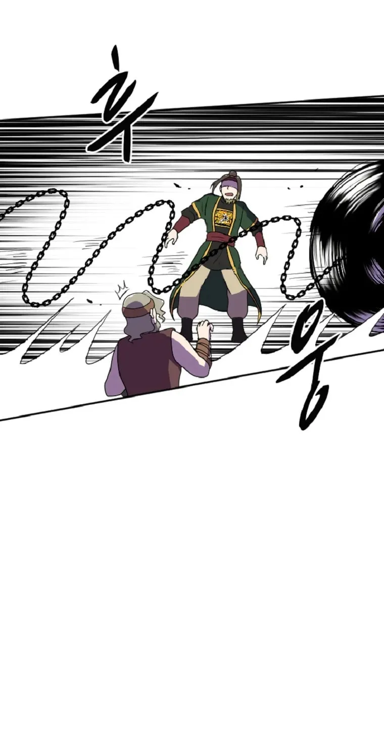 The King of War Chapter 37 page 37 - 