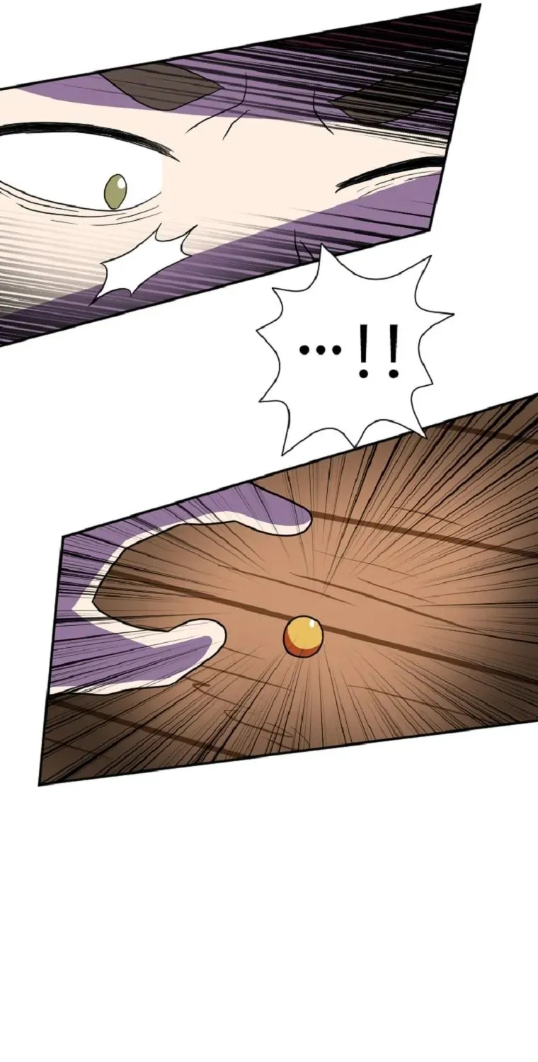 The King of War Chapter 38 page 11 - 