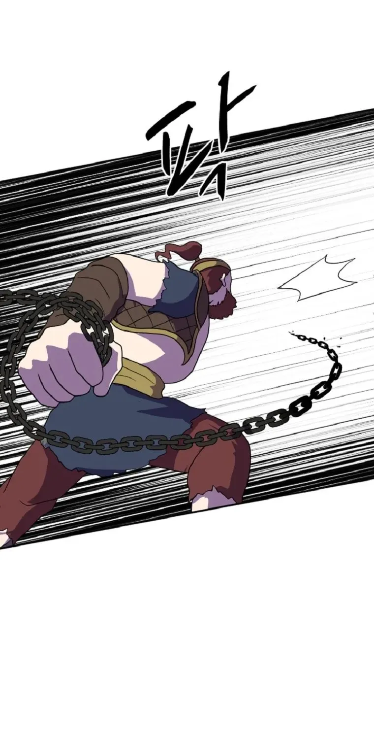 The King of War Chapter 38 page 13 - 