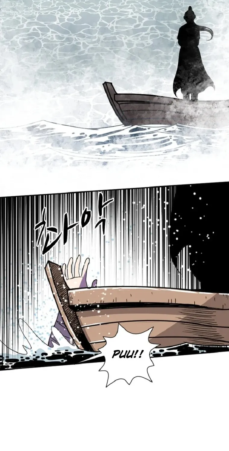 The King of War Chapter 38 page 32 - 