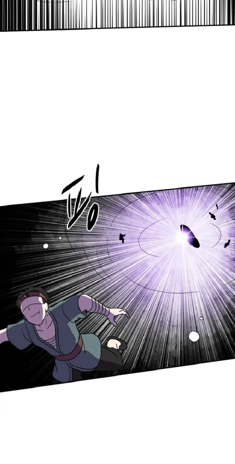 The King of War Chapter 38 page 61 - 