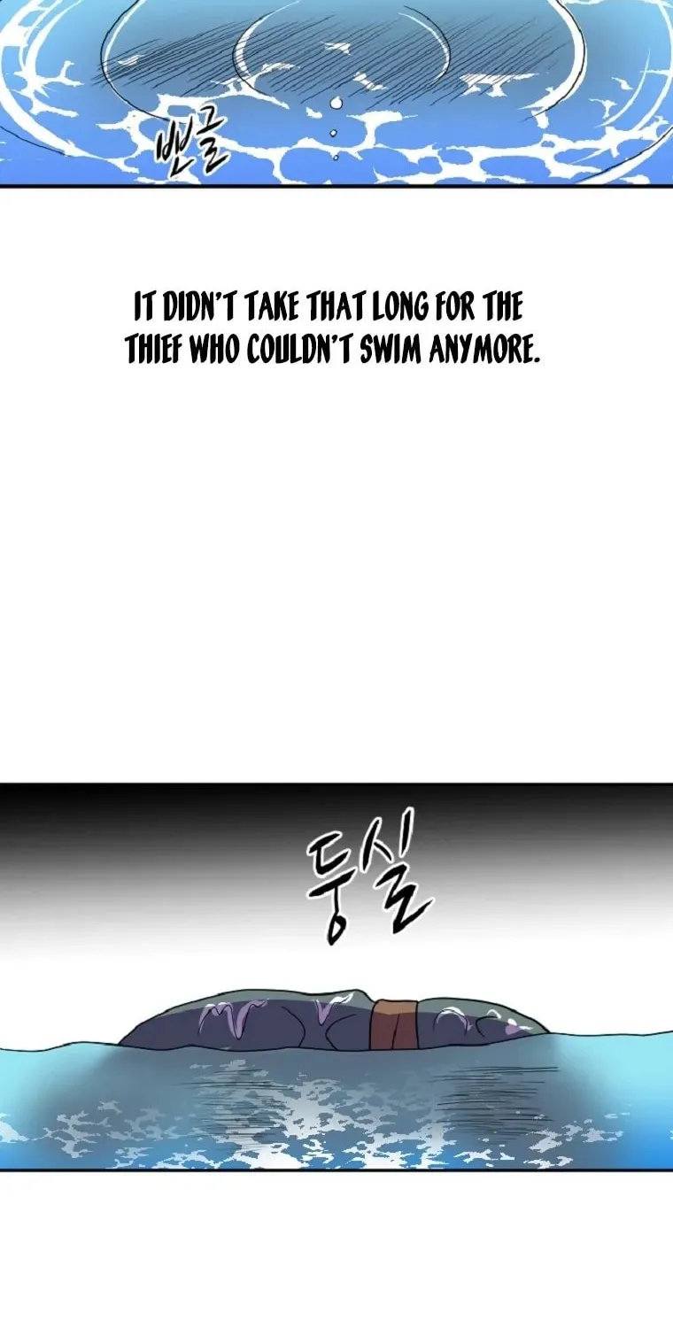 The King of War Chapter 39 page 2 - 