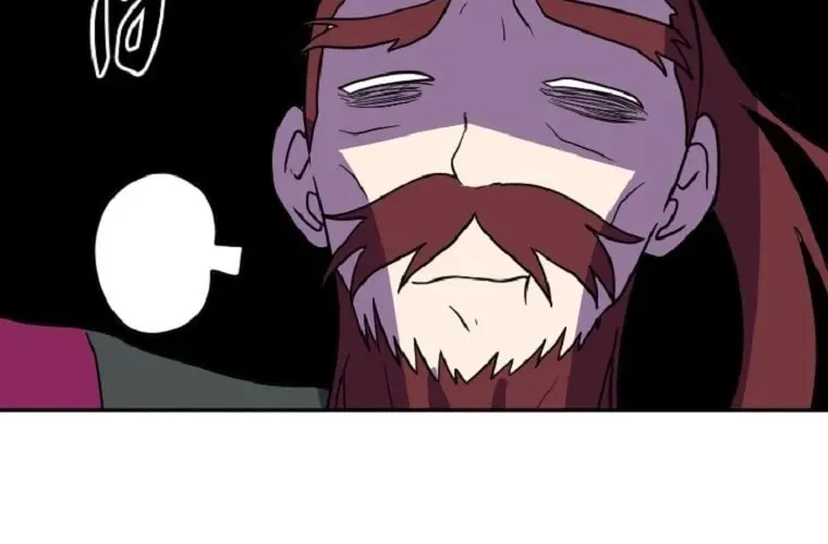 The King of War Chapter 39 page 23 - 
