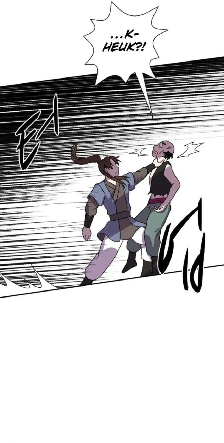 The King of War Chapter 39 page 60 - 