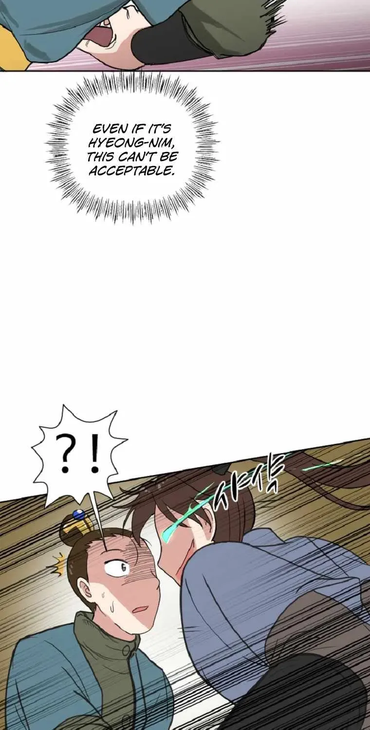 The King of War Chapter 4 page 17 - 