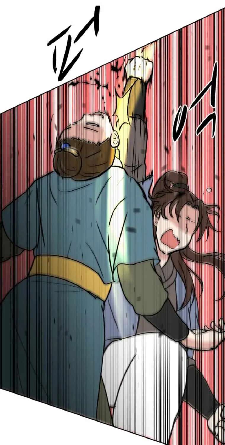 The King of War Chapter 4 page 32 - 
