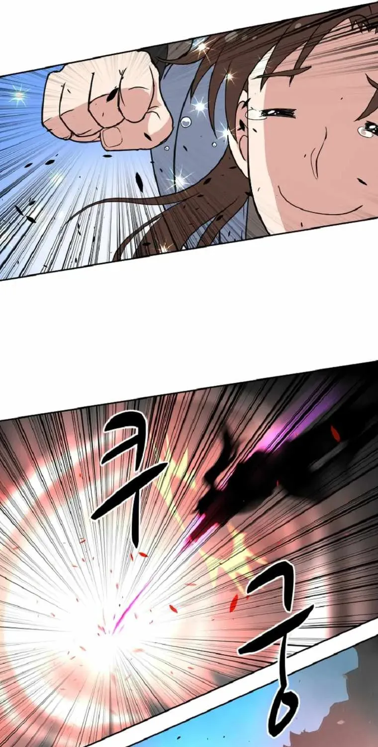 The King of War Chapter 4 page 38 - 