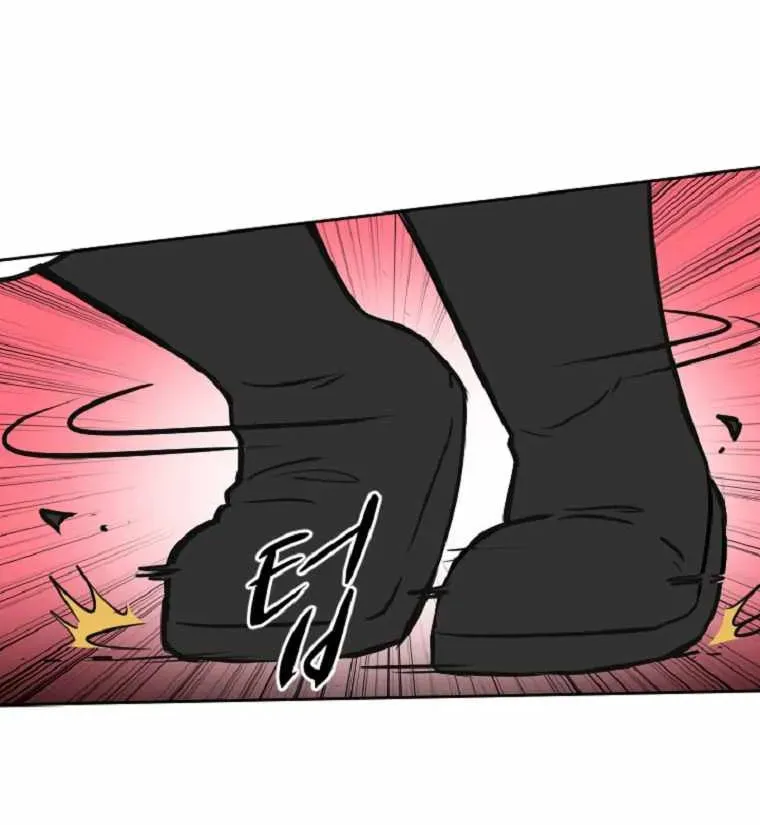 The King of War Chapter 4 page 55 - 
