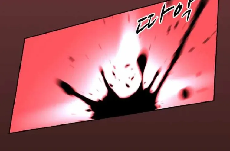 The King of War Chapter 4 page 59 - 