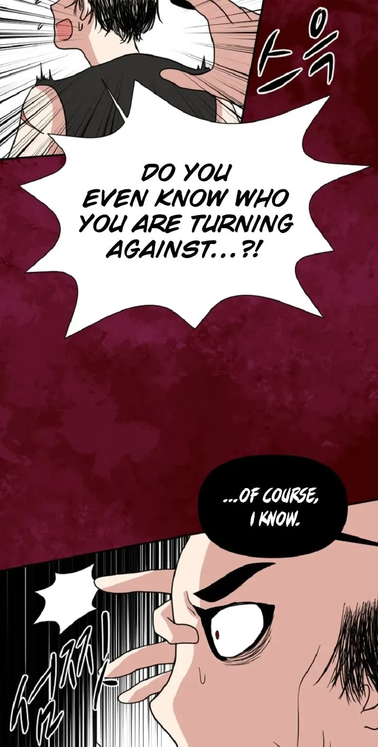 The King of War Chapter 40 page 13 - 