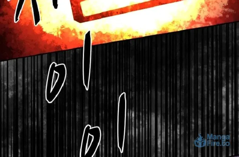 The King of War Chapter 40 page 27 - 