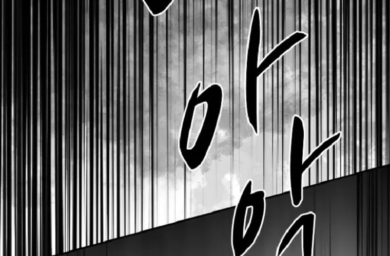 The King of War Chapter 40 page 29 - 